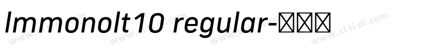 lmmonolt10 regular字体转换 lmmonolt10 regular字体转换